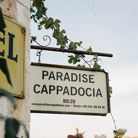 Inn Paradise Cappadocia 2*